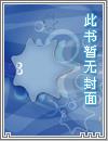 胡思乱想札记